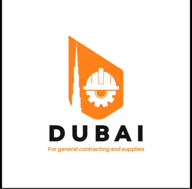 Dubai Contracting Logo